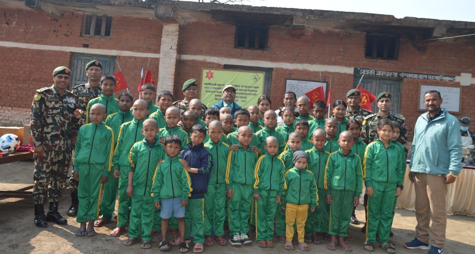 नेपाली सेनाको वार्षिकोत्सवमा बर्दियामा बाल संरक्षण केन्द्रलाई सहयोग